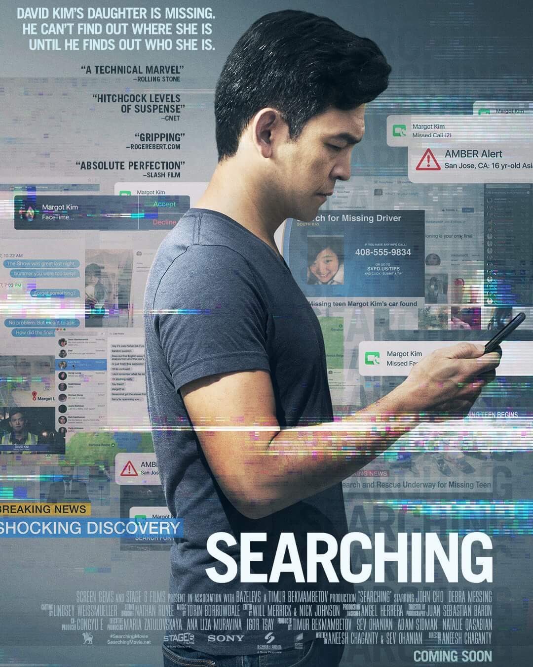 searching-new-philippines-poster